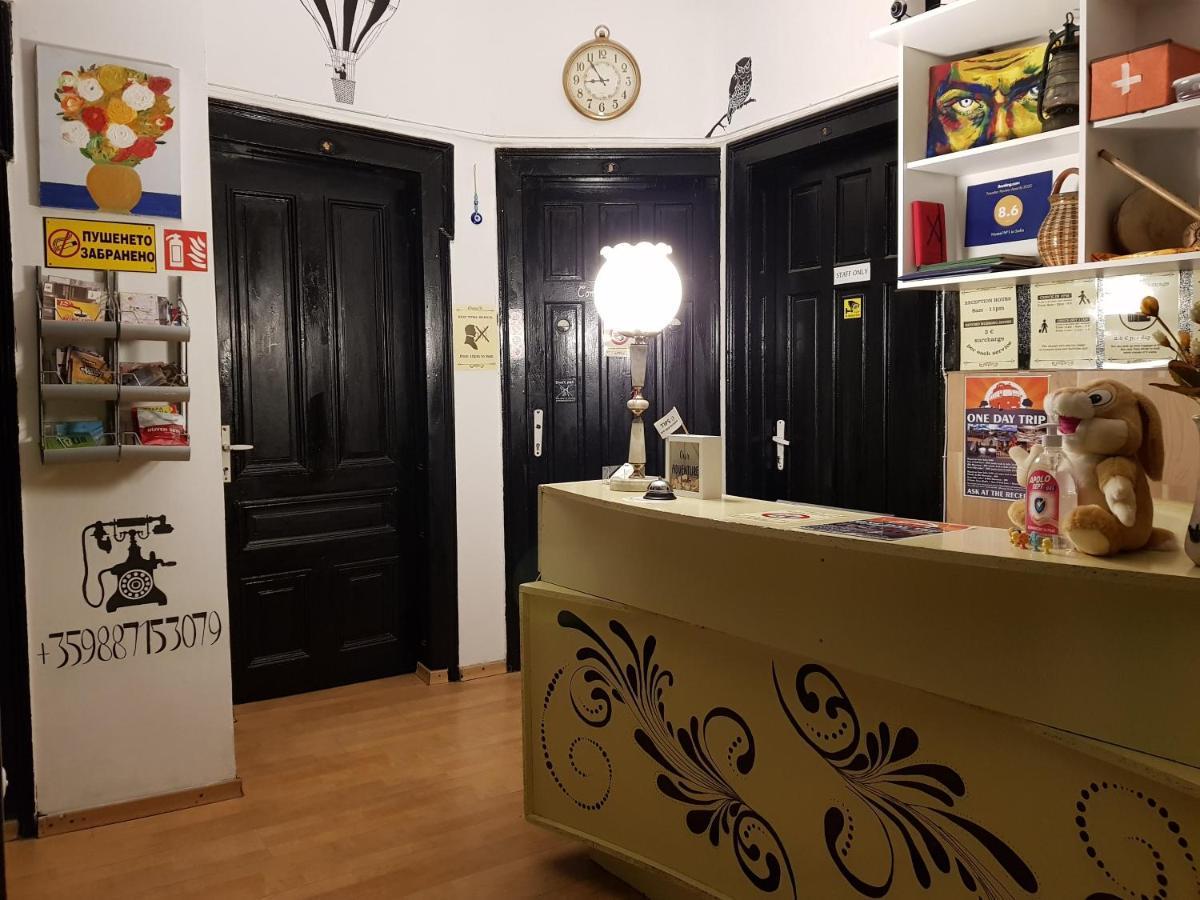 "No Party & Many Rules" Hostel N1 صوفيا المظهر الخارجي الصورة