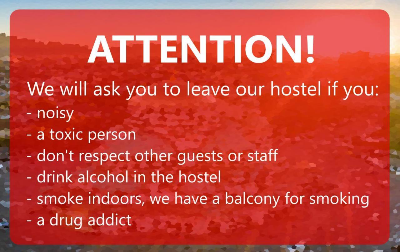 "No Party & Many Rules" Hostel N1 صوفيا المظهر الخارجي الصورة