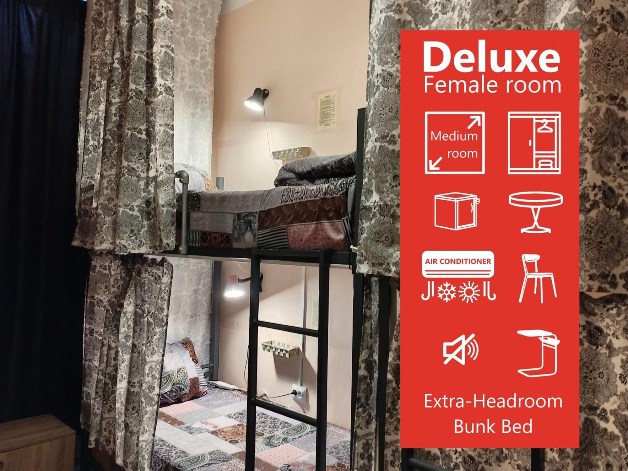 "No Party & Many Rules" Hostel N1 صوفيا الغرفة الصورة